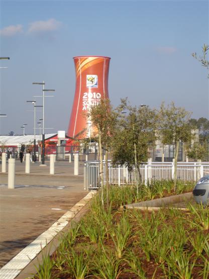 An old cooling tower now used for advertising
