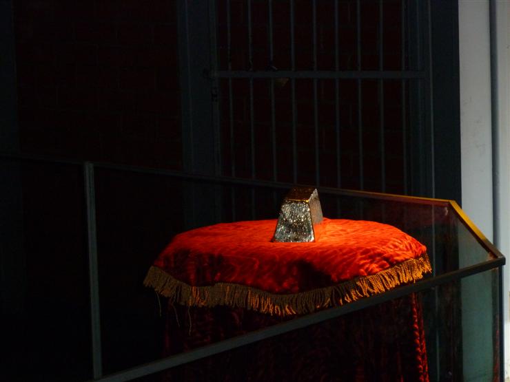 This little lump weighs 12.5kg and is worth over &pound;250,000